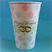Printed Cups - HW33