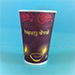 Printed Cups - HD33